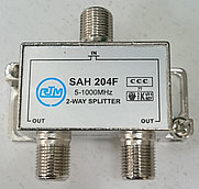 Сплиттер SAN 204F  2 отвода  5-1000 MHz 