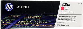 Картридж лазерный Пурпурный Magenta НР (№305A) для HP 300/300mlp, 400/400mlp