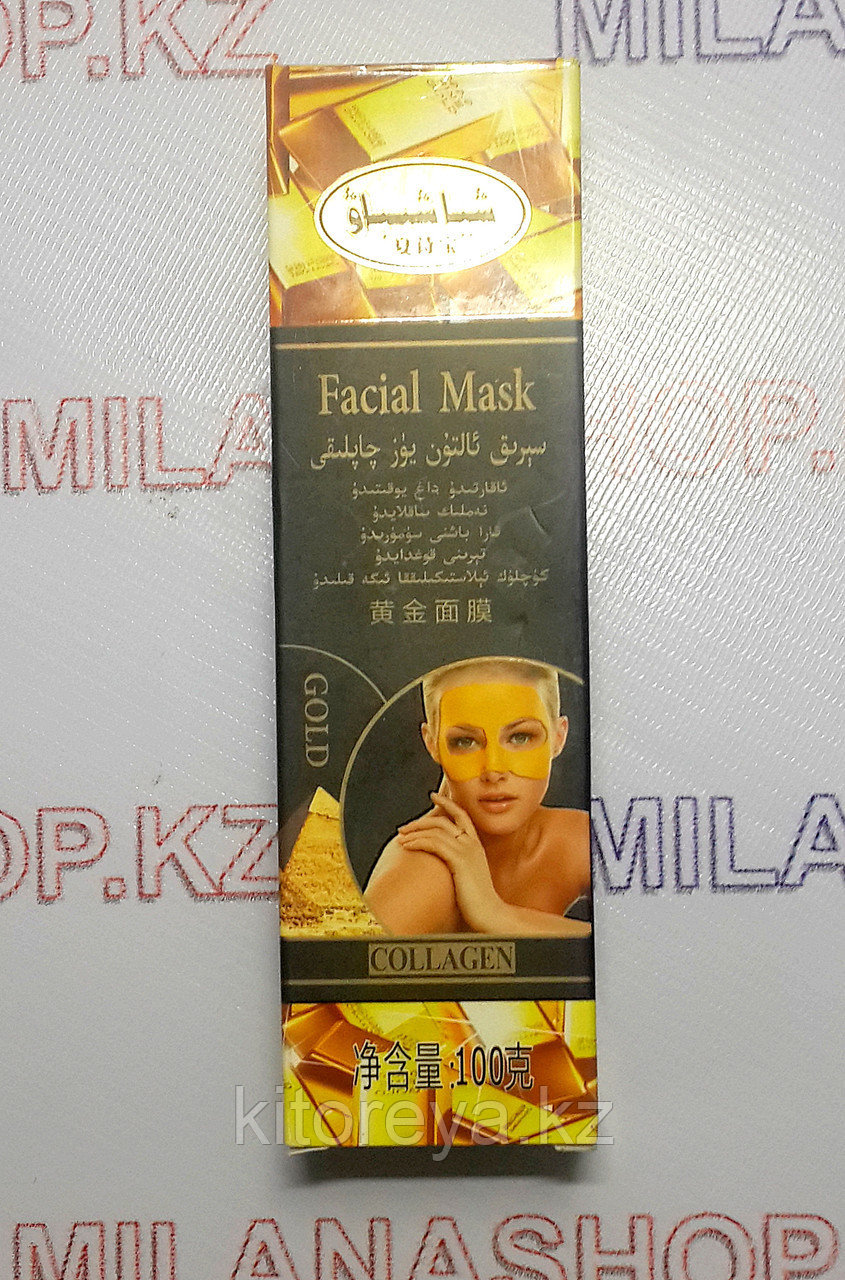 Маска пленка Facial Mack- Коллаген