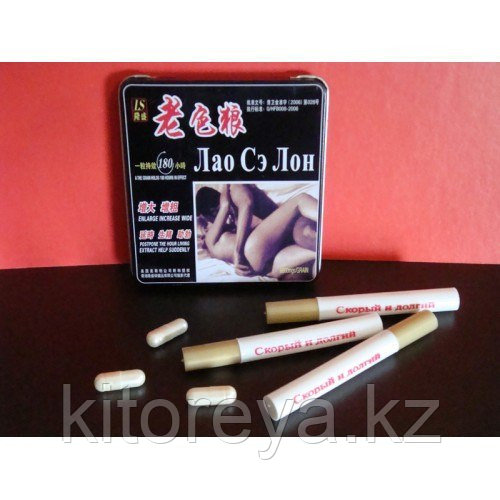 Туристік және порно