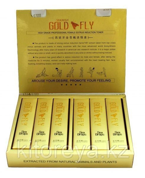 GOLD FLY ( Шпанская Мушка)упаковка 12 шт