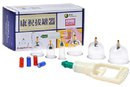 Вакуумные массажные банки Promedic