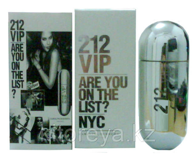 Carolina Herrera 212 VIP ( 100 мг ) - Серебро