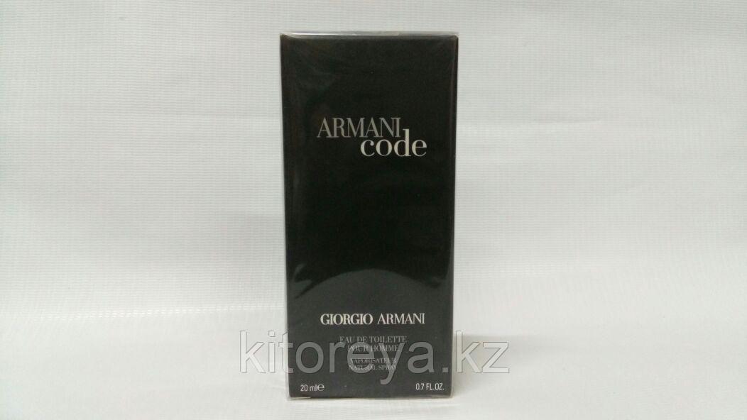 Armani code Мини ( 20 мг )