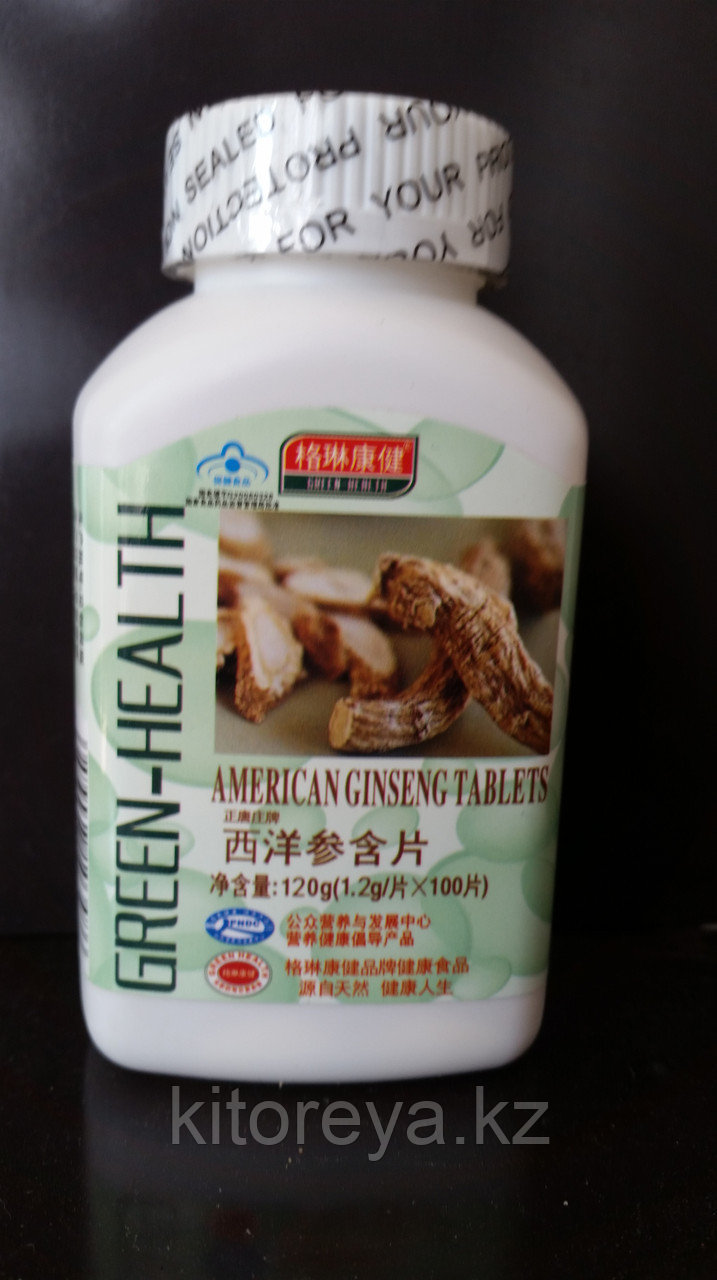 Капсулы Женьшень - American Ginseng Tablets ( 100 шт )