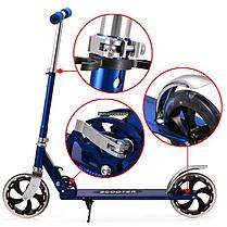 Самокат Adult Scooter до 100кг (самокат для взрослых) скутер для подростков, самокат для подростков), фото 2