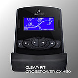 Эллиптический тренажер — Clear Fit CrossPower CX 450, фото 2