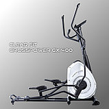 Эллиптический тренажер — Clear Fit CrossPower CX 400, фото 2