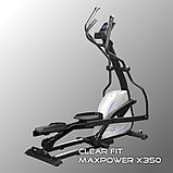 Эллиптический тренажер —  Clear Fit MaxPower X350, фото 3