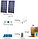 Автономная солнечная электростанция на 0,5 кВт/день (0,1 кВт/час), фото 4