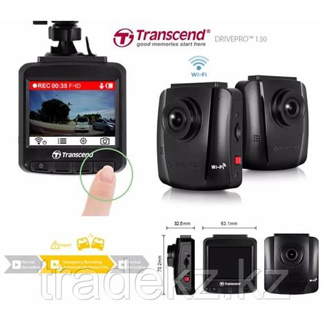 Видеорегистратор автомобильный Transcend DrivePro 130 (TS16GDP130M), фото 2