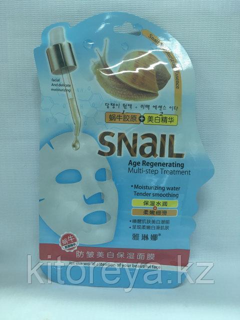 Snail маска увлажняющая