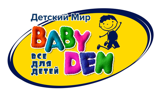 Кукла беби бон день рождения. Новорожденный ребенок с мамой. Празднование 1 годика девочке. Пустышка wee baby 18. Фото малышей.