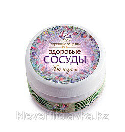 Масляный бальзам «Здоровые сосуды»