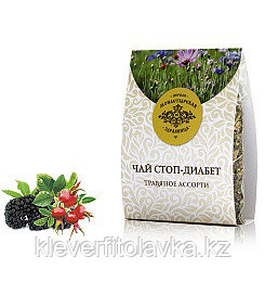 Травяной чай «Стоп-диабет»