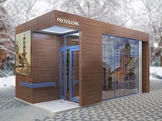 Торговые павильоны мобильные