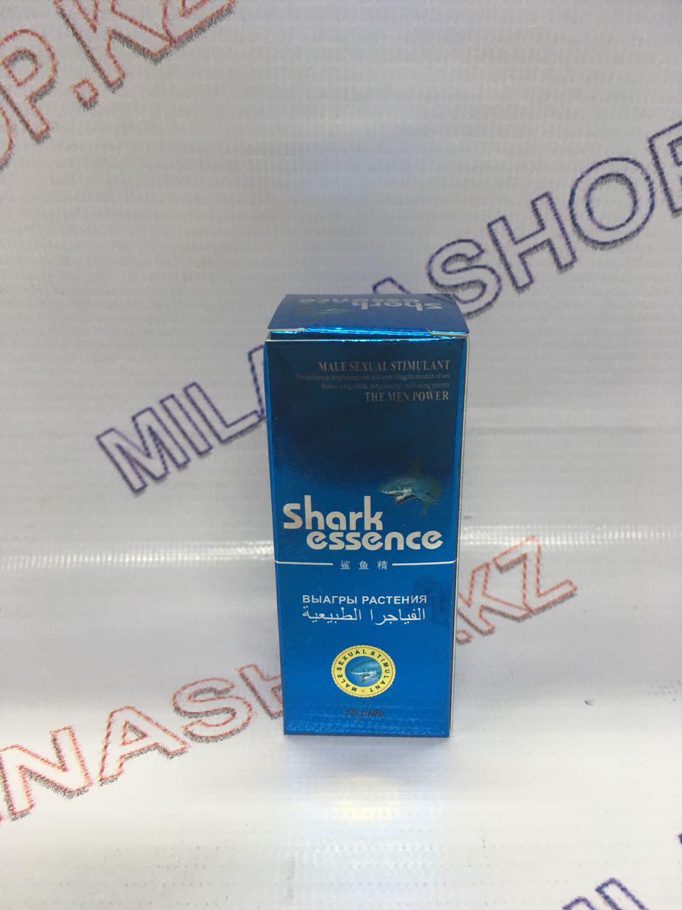 Shark essence ( для мужчин )
