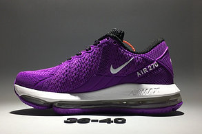 Кроссовки Nike Air Max 270 "Purple", фото 2