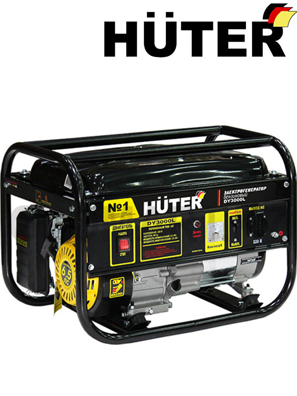 Бензиновый генератор Huter DY3000L (Хутер)