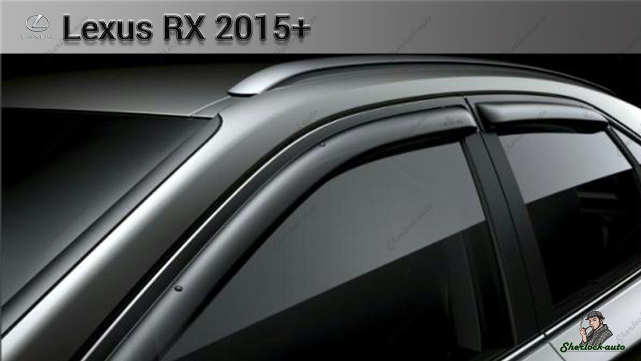 Оригинальные Ветровики (дефлекторы окон) Lexus RX 2015+ - фото 1 - id-p45453228
