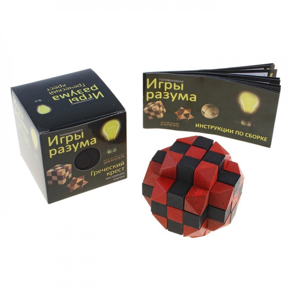 Игры Разума Головоломки Купить