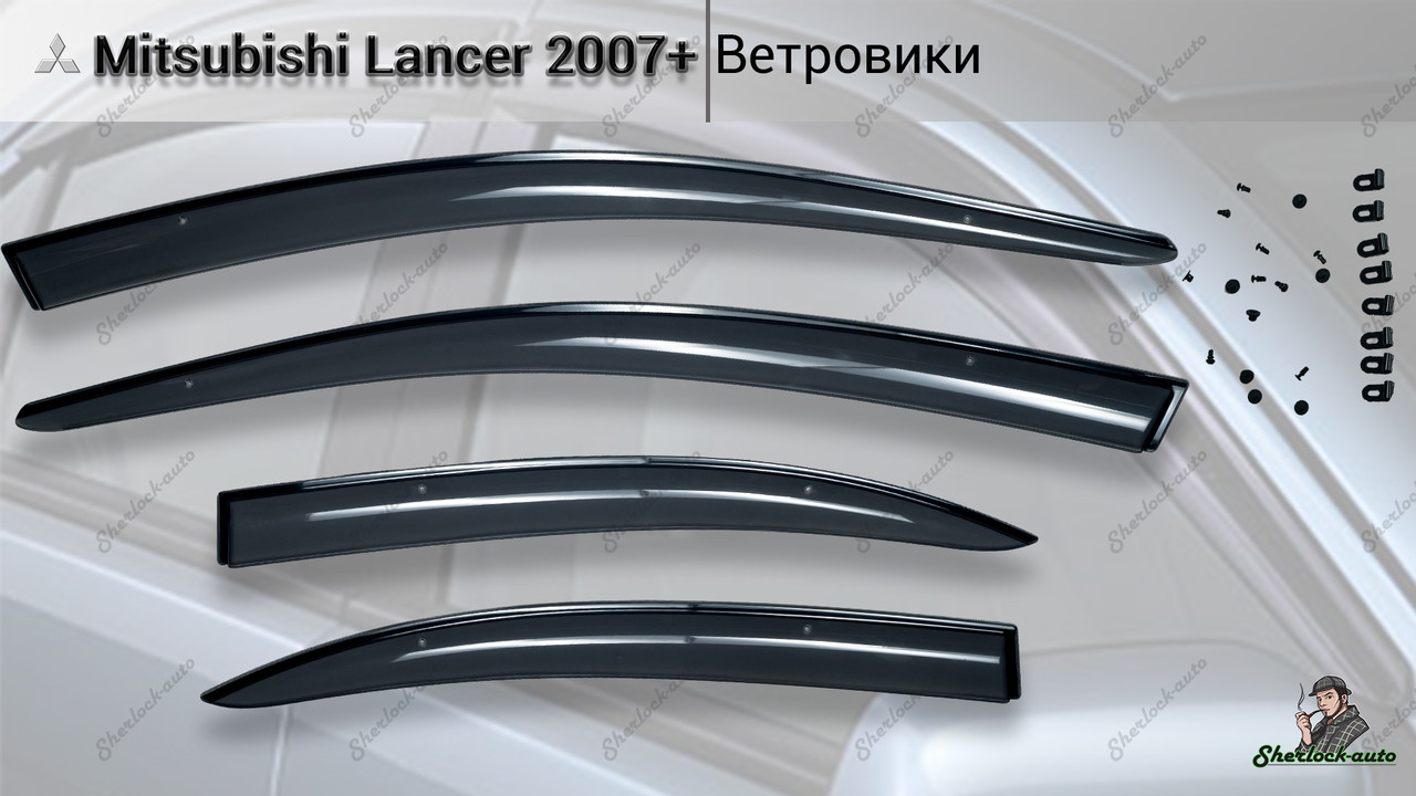 Оригинальные Ветровики (дефлекторы окон) Mitsubishi Lancer X 2007+ - фото 2 - id-p45710538