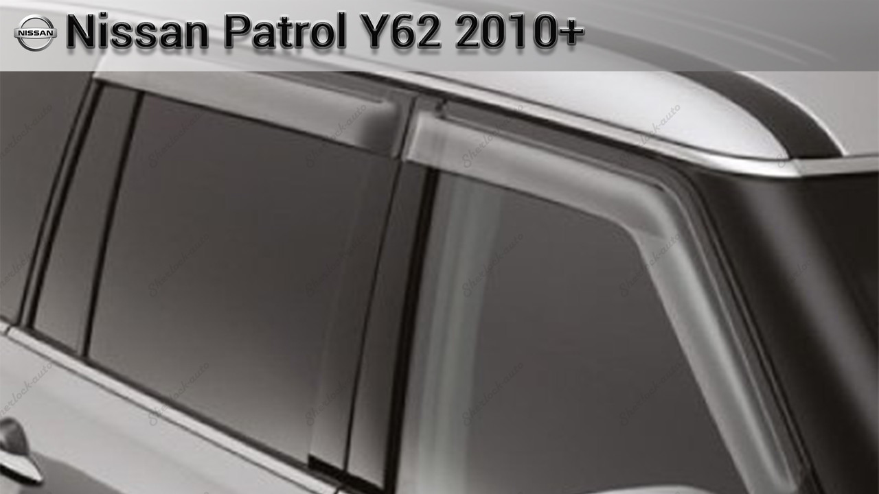 Оригинальные Ветровики (дефлекторы окон) Nissan Patrol (Y62) 2010+ OEM с надписью - фото 1 - id-p36132153