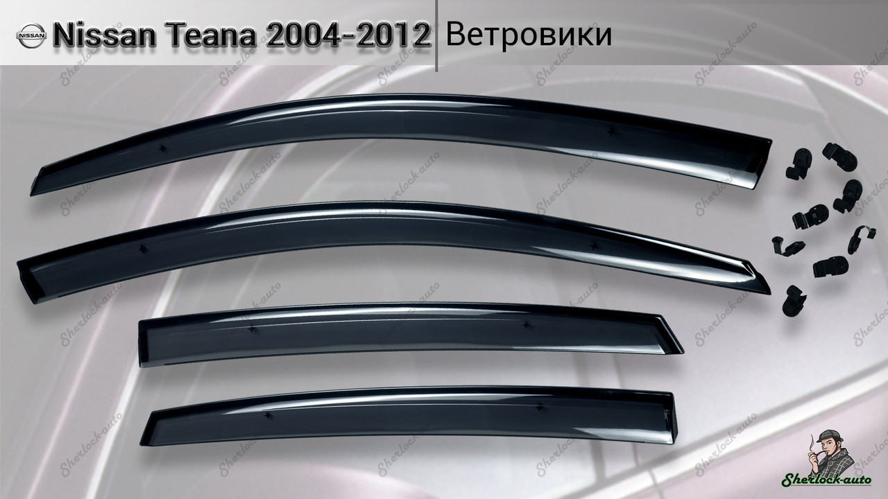 Оригинальные Ветровики (дефлекторы окон) NISSAN TEANA 2008-2012 - фото 2 - id-p38940150