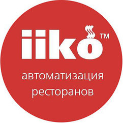 Программа Iiko