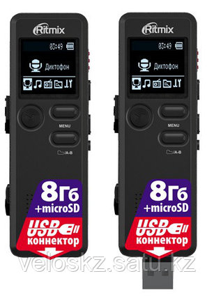 Диктофон Ritmix RR-610 8Gb, фото 2