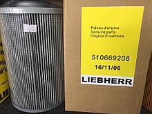 LIEBHERR 510669208 гидравлический фильтр