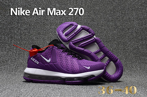 Nike Air Max 270 Flair id 50637801 Satu.kz