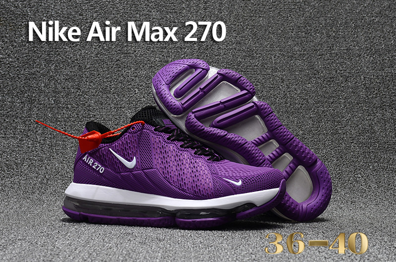 Кроссовки Nike Air Max 270 Flair - фото 2 - id-p50637801