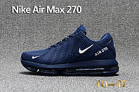 Кроссовки Nike Air Max 270 Flair