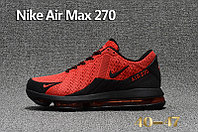 Nike Air Max 270 Flair кроссовкалары