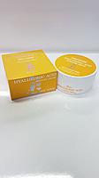 Ekel Hyaluronik Acid Moisture Cream( Увлажняющий крем с экстрактом гиалуроновой кислоты)