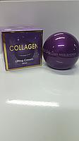 Leiya Collagen Lifting Cream ( Крем для лица Коллаген Лифтинг)