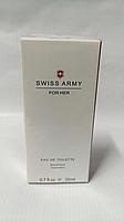 Swiss Army (20 мг)