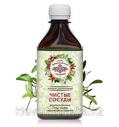 Растительный экстракт «Чистые сосуды»