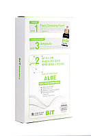 Маски для лица