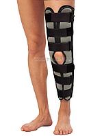 Бандаж для полной фиксации коленного сустава