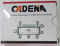 Сплиттер  Cadena 4 отвода   5-2400 MHz