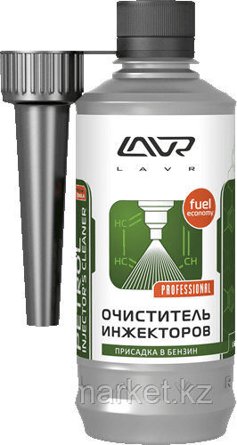 Очиститель инжекторов присадка в бензин (на 40-60л) с насадкой LAVR Petrol injector's Cleaner 310мл