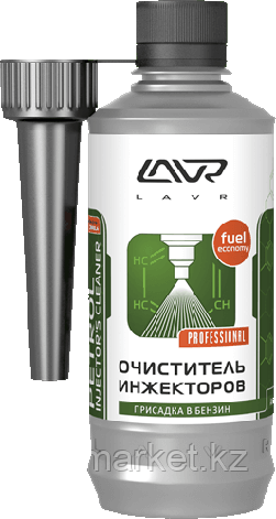 Очиститель инжекторов присадка в бензин (на 40-60л) с насадкой LAVR Petrol injector's Cleaner 310мл, фото 2