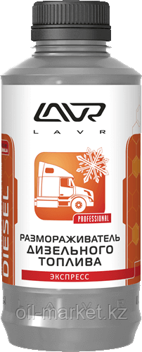 Размораживатель дизельного топлива LAVR Diesel Defroster 1000 мл