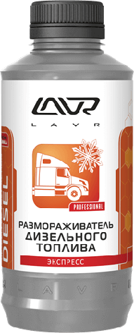 Размораживатель дизельного топлива LAVR Diesel Defroster 1000 мл, фото 1