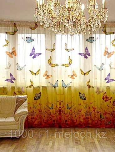 ФотоТюль " Баттерфляй ", пр-во Россия.Алматы