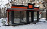 Торговые павильоны современного дизайна, фото 11