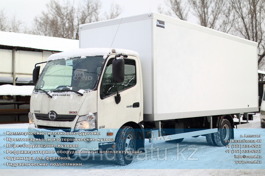 Промтоварный фургона на базе Hino 300 Series 730L - фото 1 - id-p50696390