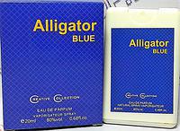 Alligator Blue (20 мг)-Пробник